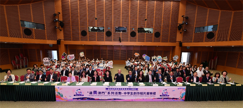 �D�顰�x�����T���ЌW(xu��)����(chu��ng)����Ƭ��ӳ�Y�F(xi��n)��(ch��ng)�������k�����D��